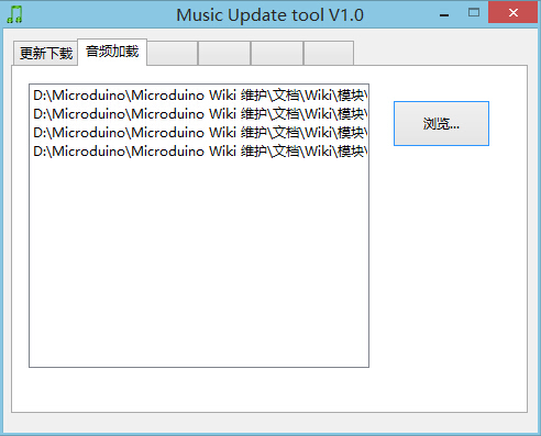 Apple AirPods:空间音频固件更新