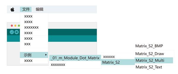 Sensor Dot Matrix-S2 Multicode.jpg