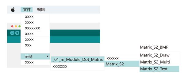 Sensor Dot Matrix-S2 Textcode.jpg